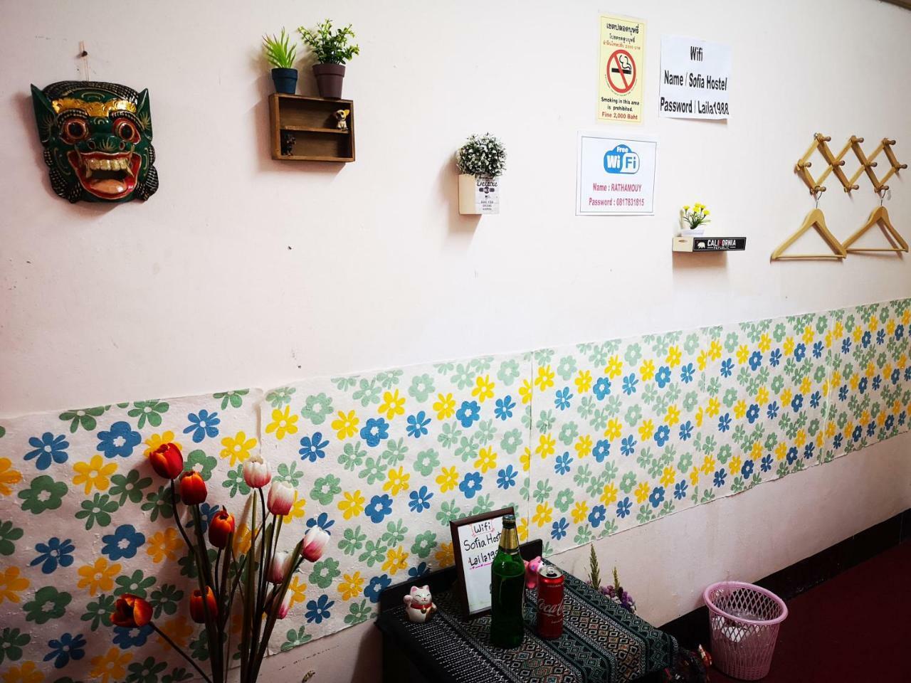 Sofia Hostel Чианграй Экстерьер фото