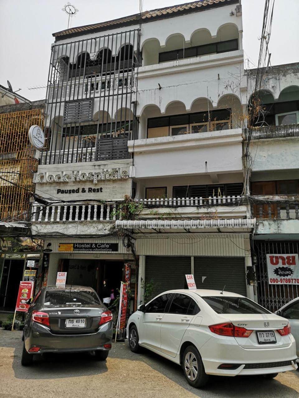 Sofia Hostel Чианграй Экстерьер фото