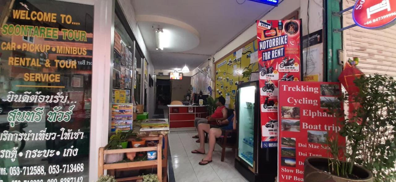 Sofia Hostel Чианграй Экстерьер фото